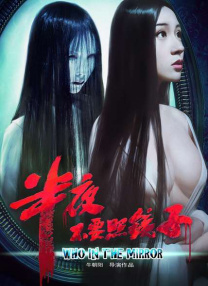 精品在线网站
